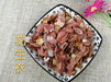 Chinese Herbs Powder Hua Sheng Yi 花生衣, Peanut Coat, Hua Sheng Pi