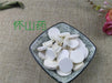 Chinese Herbs Powder Huai Shan Yao 怀山药, Rhizoma Dioscoreae, Chinese Yam Rhizome, Shu Yu