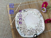 Chinese Herbs Powder Huai Shan Yao 怀山药, Rhizoma Dioscoreae, Chinese Yam Rhizome, Shu Yu