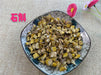 Chinese Herbs Powder Huang Cao Shi Hu 黄草石斛, Herba Dendrobium Chrysanthum