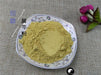 Chinese Herbs Powder Huang Qin 黃芩, Baical Skullcap Root, Radix Scutellariae, Ku Qin