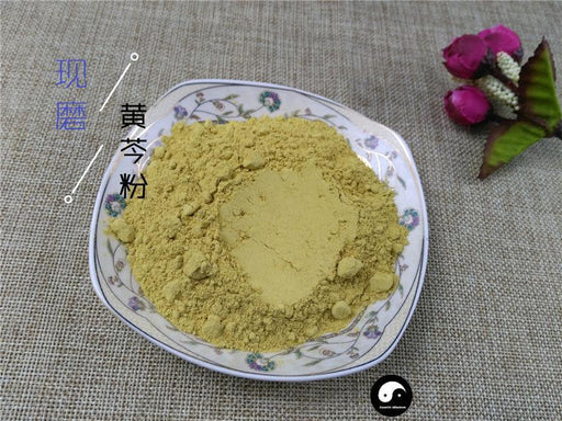 Chinese Herbs Powder Huang Qin 黃芩, Baical Skullcap Root, Radix Scutellariae, Ku Qin