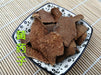 Chinese Herbs Powder Huang Yao Zi 黃藥子, Airpotato Yam Rhizome, Rhizoma Dioscoreae Bulbiferae, Huang Du Zi