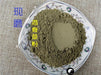 Chinese Herbs Powder Ji Gu Cao 鸡骨草, Abrus Herb, Herb Of Chinese Prayer-Beads