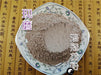 Chinese Herbs Powder Ji Guan Hua 鸡冠花, Cockscomb Flower, Flos Celosiae Cristatae
