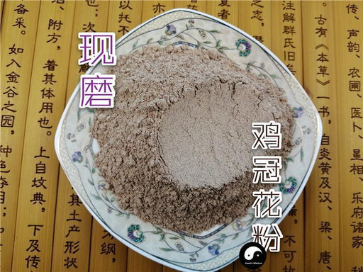 Chinese Herbs Powder Ji Guan Hua 鸡冠花, Cockscomb Flower, Flos Celosiae Cristatae