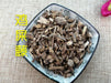 Chinese Herbs Powder Ji Shi Teng 鸡矢藤, Chinese Fevervine Herb, Herba Paederiae
