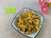 Chinese Herbs Powder Jiang Huang 姜黃, Rhizoma Curcumae Longae, Tumeric, Chuan Jiang Huang