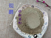 Chinese Herbs Powder Jiao Gu Lan 絞股藍, Gynostemma Pentaphyllum Herb, Herba Gynostemmatis Leaf Tea, Qi Ye Dan