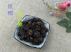 Chinese Herbs Powder Jiao Shan Zha 焦山楂, Hawthorn Fruit, Fructus Crataegi