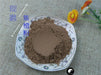 Chinese Herbs Powder Jiao Shan Zha 焦山楂, Hawthorn Fruit, Fructus Crataegi