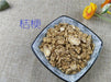 Chinese Herbs Powder Jie Geng 桔梗, Radix Platycodi, Platycodon Grandiflorus Root