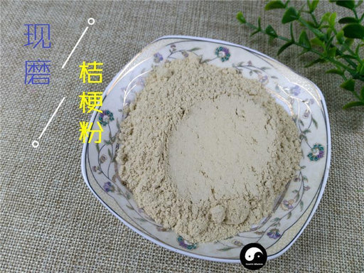Chinese Herbs Powder Jie Geng 桔梗, Radix Platycodi, Platycodon Grandiflorus Root