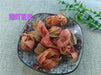 Chinese Herbs Powder Jin Deng Long 錦燈籠, Calyx Seu Fructus Physalis, Franchet Groundcherry