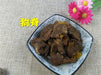 Chinese Herbs Powder Jin Mao Gou Ji 金毛狗脊, Rhizoma Cibotii, Cibotium Barometz Root