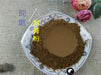 Chinese Herbs Powder Jin Mao Gou Ji 金毛狗脊, Rhizoma Cibotii, Cibotium Barometz Root