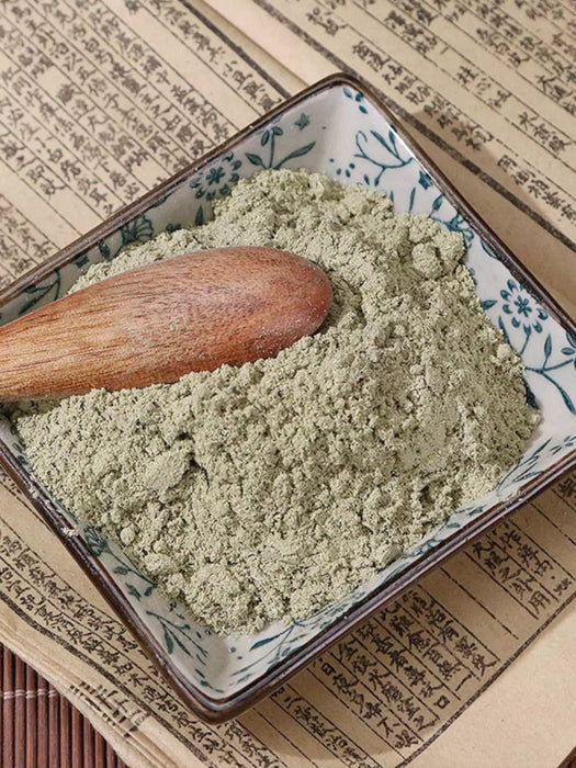 Chinese Herbs Powder Jin Qian Cao 金钱草, HERBA LYSIMACHIAE, Lysima Chiachristinae Hance