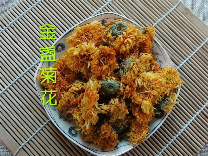 Chinese Herbs Powder Jin Zhan Ju 金盏菊, Flos Calendula Officinalis, Chrysanthemum Flower