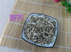 Chinese Herbs Powder Jing Jie 荊芥, Herba Schizonepetae Fineleaf, Schizonepeta Herb