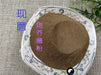 Chinese Herbs Powder Jing Jie Sui 荊芥穗, Herba Schizonepetae Fineleaf, Schizonepeta Herb, Jie Sui