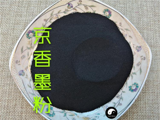 Chinese Herbs Powder Jing Xiang Mo 京香墨, Pine-soot Ink, Xuan Xiang