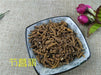 Chinese Herbs Powder Jiu Jie Chang Pu 九節菖蒲, Altai Anemone Root, Irkutsk Anemone Rhizome, Rhizoma Anemones Altaicae