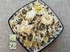 Chinese Herbs Powder Ju Hua 菊花, Flos Chrysanthemi, Florists Chrysanthemum Flower