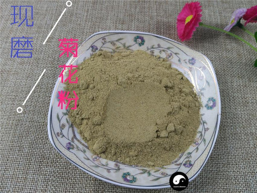 Chinese Herbs Powder Ju Hua 菊花, Flos Chrysanthemi, Florists Chrysanthemum Flower