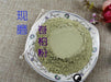 Chinese Herbs Powder Juan Bai 卷柏, Tamariskoid Spikemoss Herb, Herba Selaginellae, Shi Bai