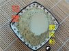 Chinese Herbs Powder Jue Chuang Cao 爵床草, Creeping Rostellularia Herb, Herba Rostellulariae