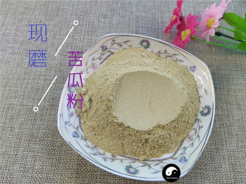 Chinese Herbs Powder Ku Gua 苦瓜, Momordica Charantia, Balsam Pear, Bitter Gourd
