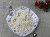 Chinese Herbs Powder Ku Xing Ren 苦杏仁, Bitter Almond