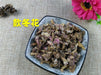 Chinese Herbs Powder Kuan Dong Hua 款冬花, Flos Tussilago Farfarae, Common Coltsfoot Flower