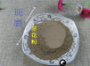 Chinese Herbs Powder Kuan Dong Hua 款冬花, Flos Tussilago Farfarae, Common Coltsfoot Flower