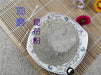 Chinese Herbs Powder Kun Bu 昆布, Thallus Eckloniae, Kelp, Ecklonia kurome Okam