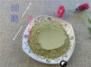 Chinese Herbs Powder Lian Zi Xin 蓮子芯, Lotus Plumule, Lian Xin, Plumula Nelumbinis
