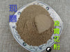 Chinese Herbs Powder Ling Xiao Hua 淩霄花, Chinese Trumpetcreeper Flower, Flos Campsis, Zi Wei