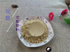 Chinese Herbs Powder Long Dan Cao 龙胆草, Radix Gentianae, Chinese Gentian Root, Gentiana Scabra