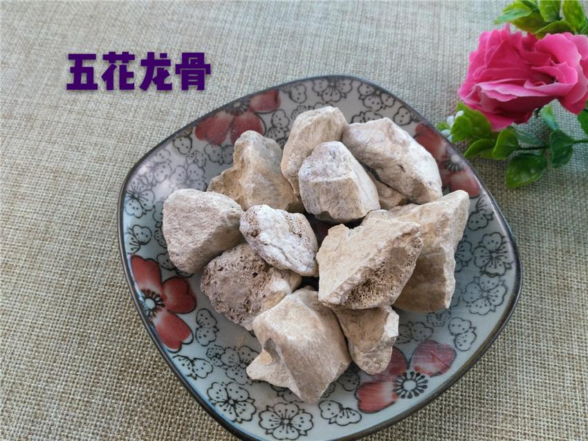 Chinese Herbs Powder Long Gu 龍骨, Ossa Draconis, Fossil fragments, Os Draconis