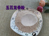 Chinese Herbs Powder Long Gu 龍骨, Ossa Draconis, Fossil fragments, Os Draconis