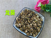 Chinese Herbs Powder Long Kui Cao 龍葵草, Black Nightshade Herb, Herba Solani Nigri Leaf, Solanum Nigrum