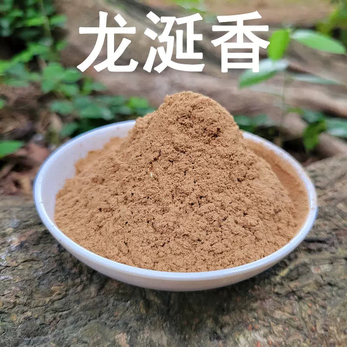 Chinese Herbs Powder Long Xian Xiang 龙涎香, Ambergris, Physeter Catodon