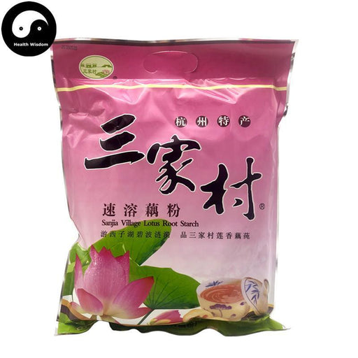 Chinese Herbs Powder Lotus Root Starch Ou Fen 藕粉, Chinese Lotus Roots Powder