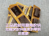 Chinese Herbs Powder Lu Jiao Jiao 鹿角胶, Cornu Cervi Degelatinatum, Cervus Nippon Temminck