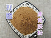 Chinese Herbs Powder Lu Jiao Jiao 鹿角胶, Cornu Cervi Degelatinatum, Cervus Nippon Temminck