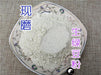 Chinese Herbs Powder Lv Dou 绿豆, Phaseolus Radiatus, Green Bean