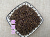 Chinese Herbs Powder Lv Dou Yi 绿豆衣, Phaseolus Radiatus Skin, Green Bean Coat