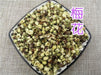 Chinese Herbs Powder Lv E Mei Hua 绿萼梅花, Mume Flower, Flos Armeniaca Mume, Bai Mei Hua