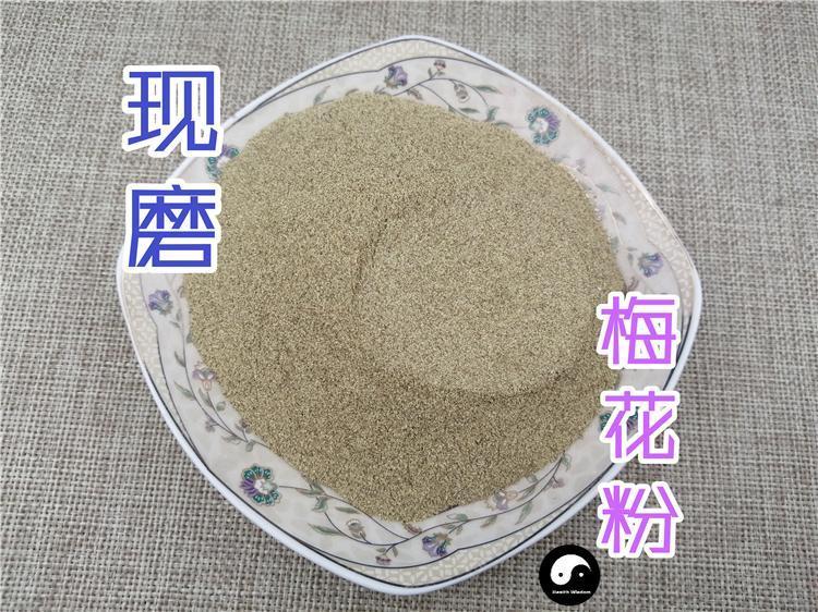 Chinese Herbs Powder Lv E Mei Hua 绿萼梅花, Mume Flower, Flos Armeniaca Mume, Bai Mei Hua