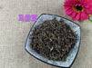 Chinese Herbs Powder Ma Chi Xian 馬齒莧, Herba Portulacae, Parslane Herb, Chang Shou Cai